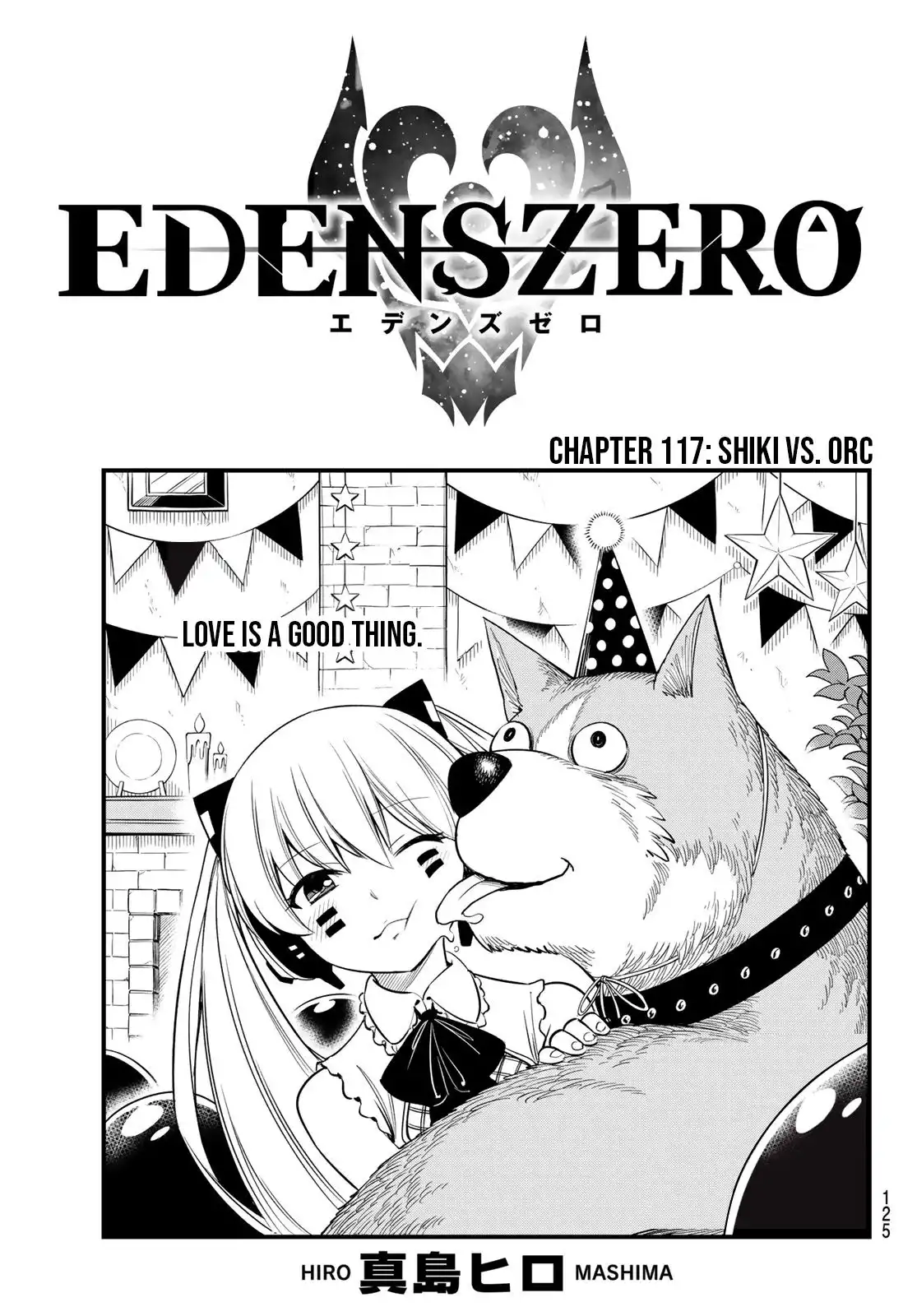 Eden's Zero Chapter 117 1